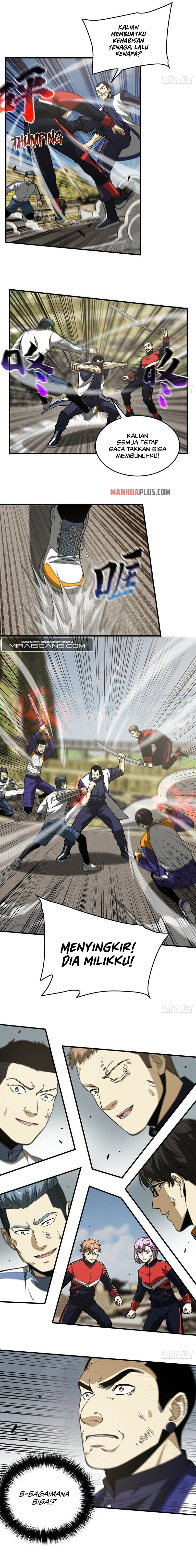 Global Gao Wu (Global Martial Arts)